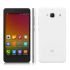 Телефон Xiaomi Redmi 2 Enhanced 2+16Gb